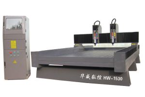 汉中镇巴县双头石材雕刻机HW-1530