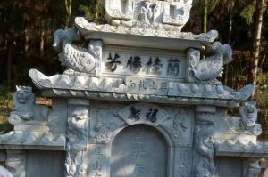 汉中镇巴县石材雕刻样板