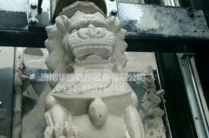 汉中镇巴县石材雕刻样板